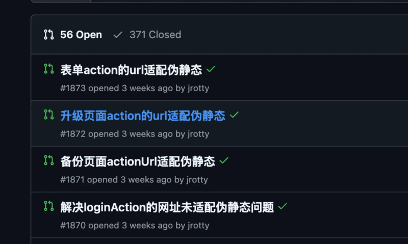 Typecho1.2.3版本发布，非官方的|不死鸟资源网