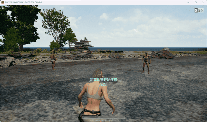 PUBG绝地求生2017服务端+客户端【免费下载】｜本地/公网/局域网联机教程|不死鸟资源网