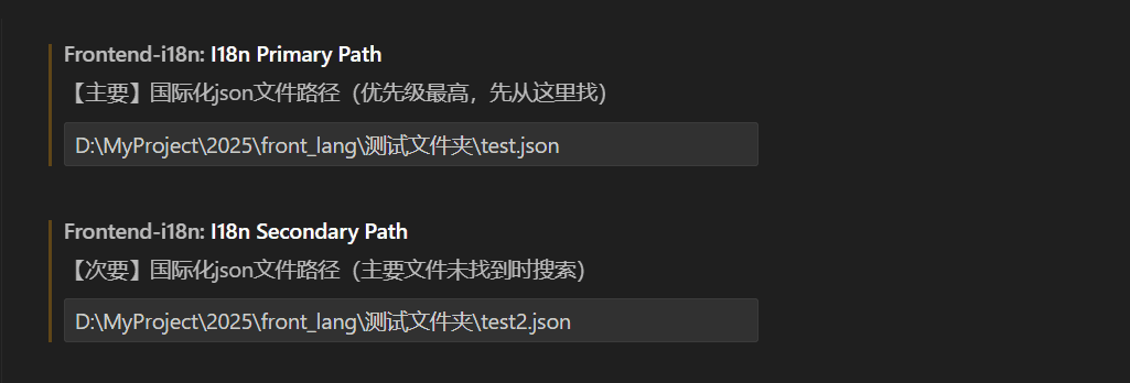 图片[6]|解决前端国际化中繁琐的操作，吾有一计！|不死鸟资源网