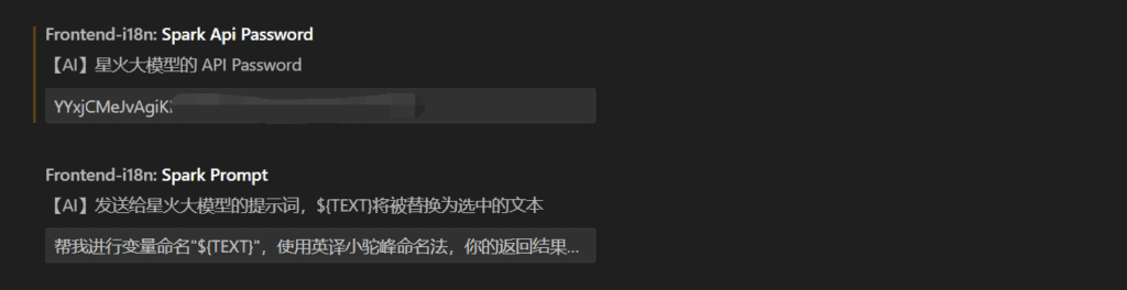 图片[8]|解决前端国际化中繁琐的操作，吾有一计！|不死鸟资源网