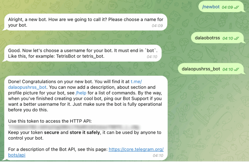 xiuno新帖推送 TG 自建 Python 版的 RSS 订阅 Botx|不死鸟资源网