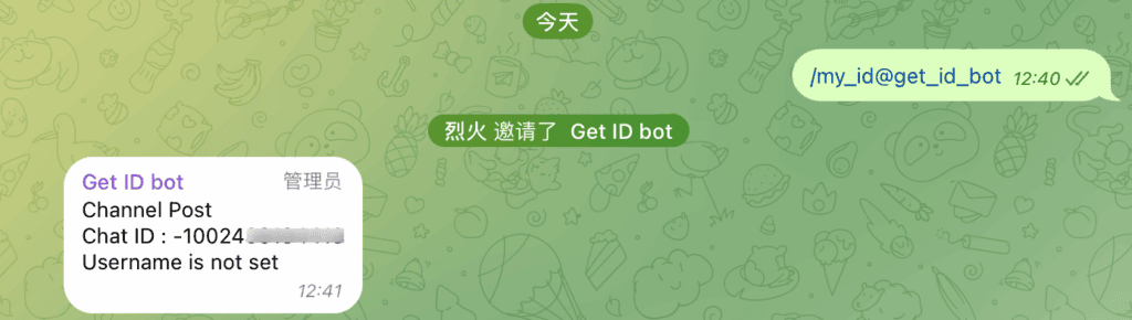 图片[2]|xiuno新帖推送 TG 自建 Python 版的 RSS 订阅 Botx|不死鸟资源网