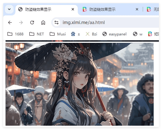 图片[3]|【PHP】搭建个人防盗链图床,有效防止被转载，采集后偷走流量|不死鸟资源网