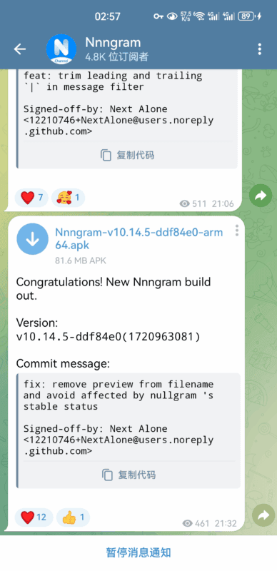 【纯净版TG】支持屏蔽指定关键词的第三方TG客户端|不死鸟资源网