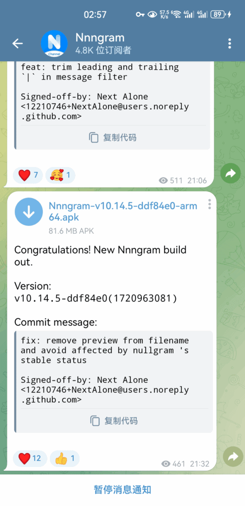 【纯净版TG】支持屏蔽指定关键词的第三方TG客户端|不死鸟资源网