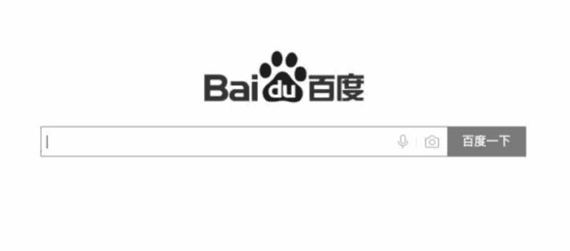 特殊的日子全站变灰代码|不死鸟资源网