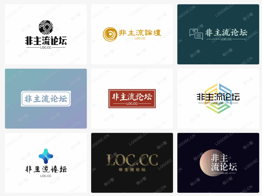 图片[5]|给大家来一个流氓的做LOGO方法|不死鸟资源网