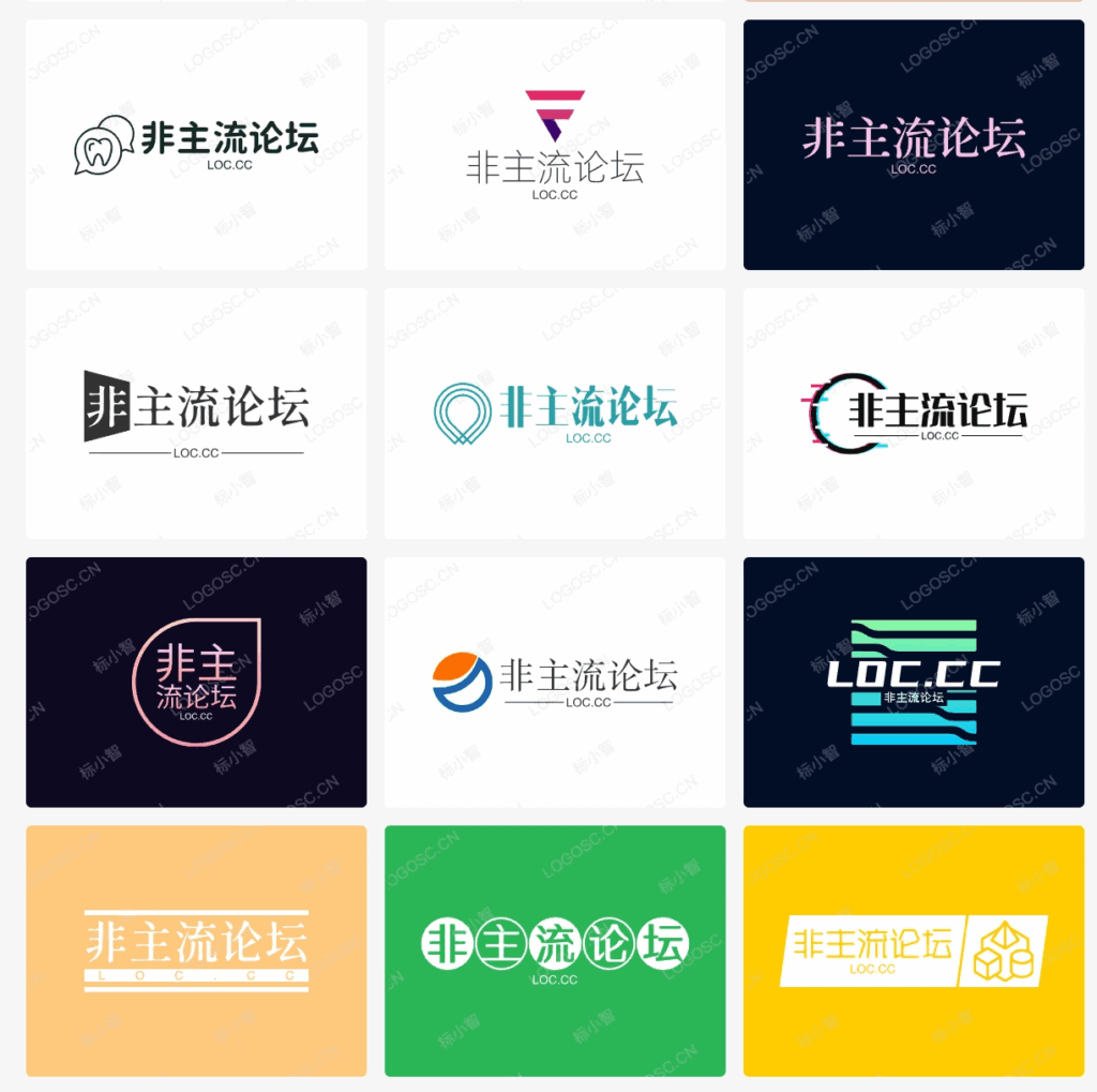 图片[6]|给大家来一个流氓的做LOGO方法|不死鸟资源网
