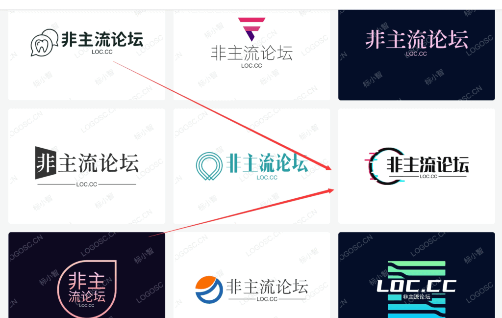 图片[9]|给大家来一个流氓的做LOGO方法|不死鸟资源网